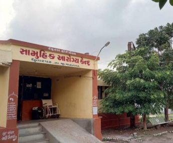 Community Health Center Dhutarpar Project