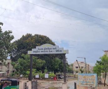 Community Health Center Jodiya Project