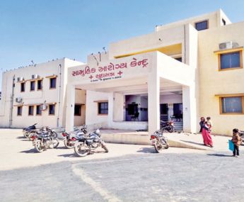 Community Health Center Sudamada Project