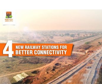 Railway Station Nava Raipur Udhyog CBD Project